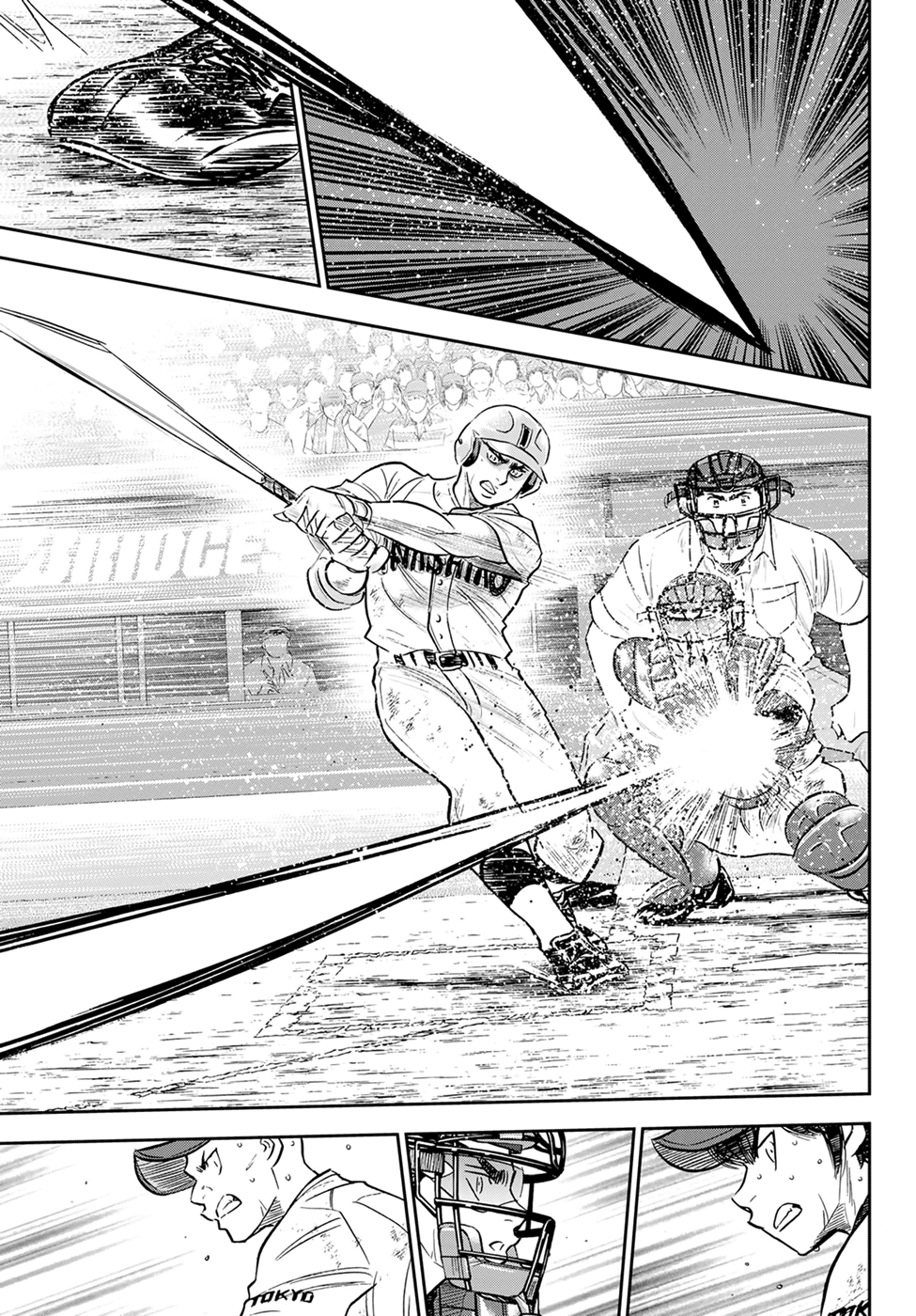 Daiya no A - Act II Chapter 294 9